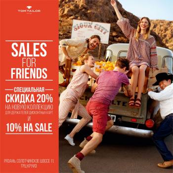  TOM TAILOR  20%     10%  SALE! 