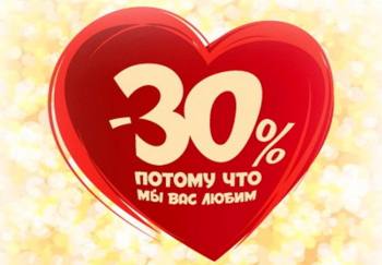 S Parfum    30%   