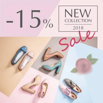   MILANA   -15% 