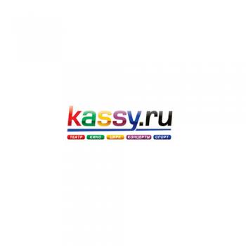 Kassy.ru    10%   ! 