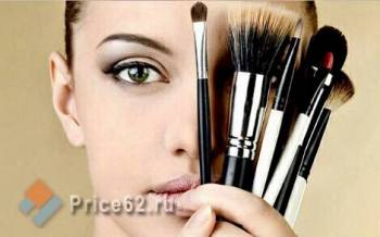  "Glamour"     ! 
