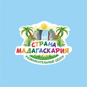 2    ""   " " 