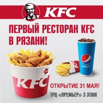   KFC   