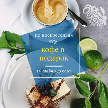 ���� � �������! ������