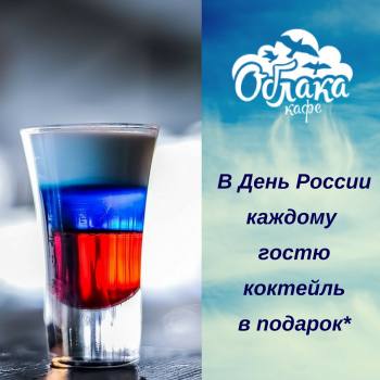 12 ���� ���� ���������� �� ���� - �������� � ������ ������