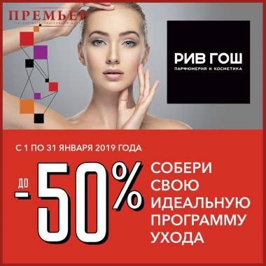 ��������� ������ � ��� ��� ������