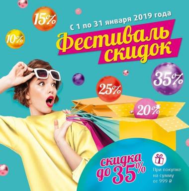 ��������� ������ � ���������! ������