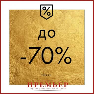 ������ ���������� � ELIS ������