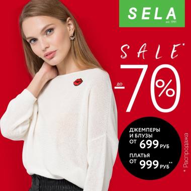 ���������� � SELA ������