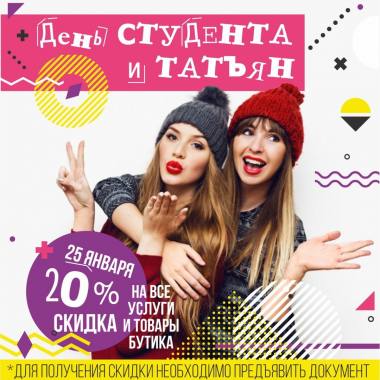 ���� �������� � ������ � �� "������� �����" ������