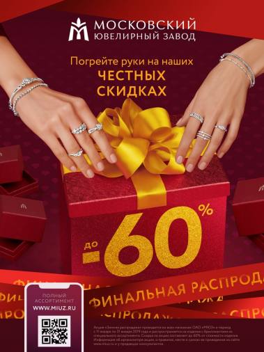 ������ ���������� � ��������� ����������� ���������� ������! ������