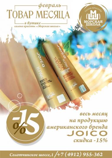 ����� ������ � ������ ������� "������� �����" ������