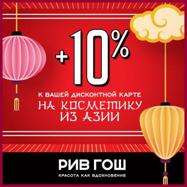 ��������� ����� ��� � ��� ���! ������