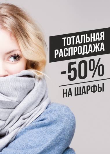 � �������� ������� ��������� ����������! ������