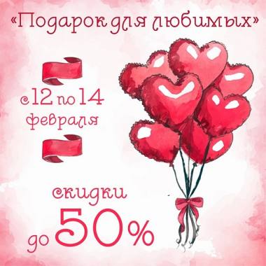 ����� �������� ��� �������� ������