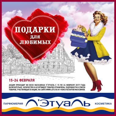 ������� ��� �������! ������