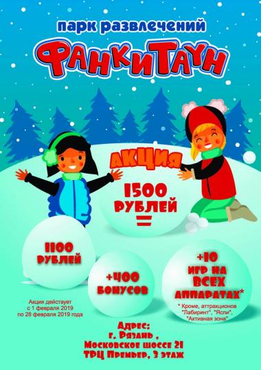 �������� ����������� ������