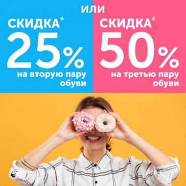 ������ �� ������ ���� ����� 25% ������