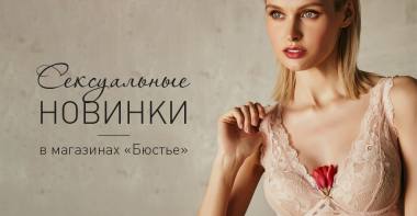 ����� ��������� � "������" ������