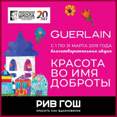 ������� �� ��� �������! ������