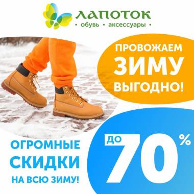 ������ � �������� ����� �������� ������