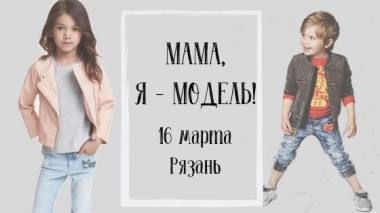 ������� ���������� � �������� ������-������� ������