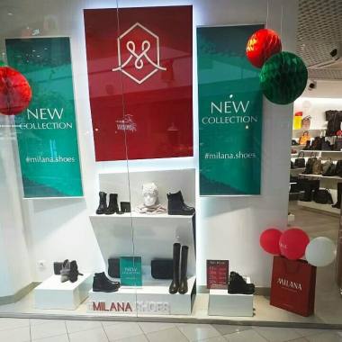 ����� ��������� � MILANA ������