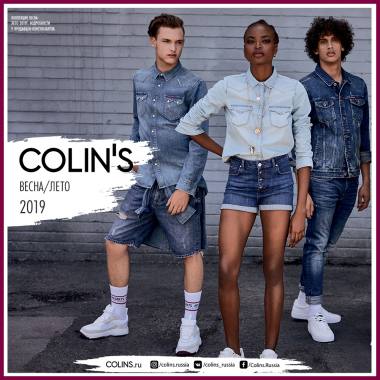 ����� ��������� COLIN`S �����-���� 2019 ������