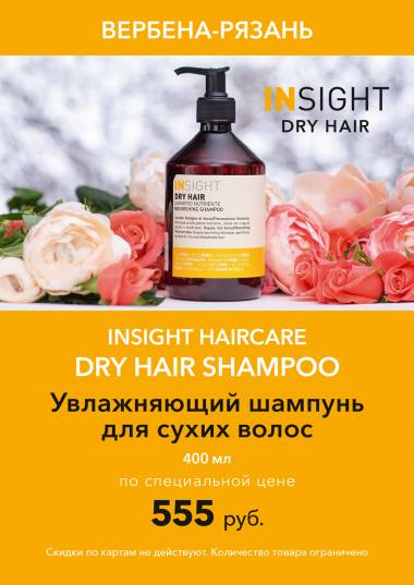 ����� ������ � ������ ! ������