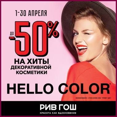 ����� ������ � ��� ���! ������