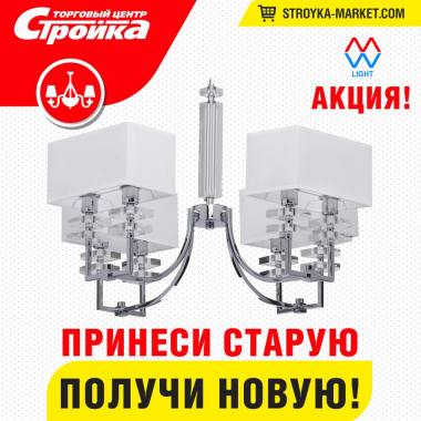 ����� �������� ������, ������ ������ ������