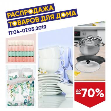 � ������ - ����������� ���������� ������� ��� ���� ������