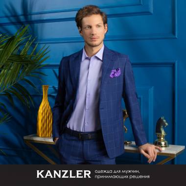 ���������� ��� � KANZLER! ������