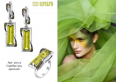 ����� ����� � ��������� "���� �������" ������