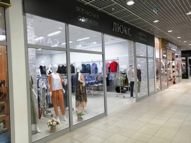 ����� ������� "����" ������