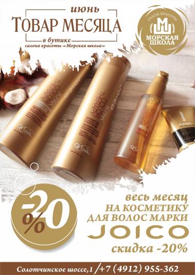 ����� ������ � ������ ������� "������� �����"!!! ������