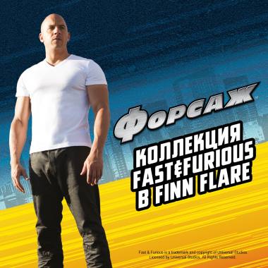 � FinnFlare ����� ��������� ������ ������