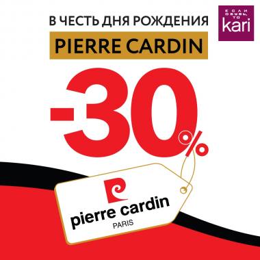 �ari ����� ������ � ���� �������� ����� �������! ������