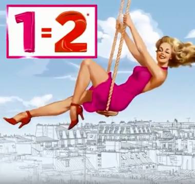 ����� "1=2"! ������