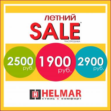 ����� "��� ����" ������