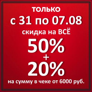 ����� � ���� ��������� Aryahome ������