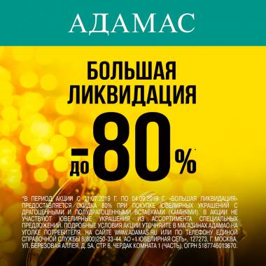 ���������� ��������� ������