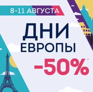 ��� ������ � ˒������! ������