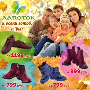 ����� ��������� ������� ����� ������