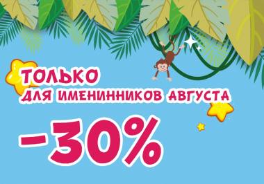 ������� ���� �� ����������� ���� ������