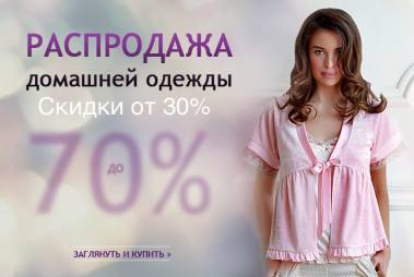 ������ ����-���������� �������� ������ ��� � ����� �������❗ ������