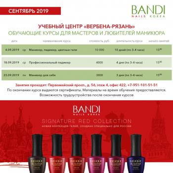 ������� ����� "�������-������" ���������� ������� �� �������� ������