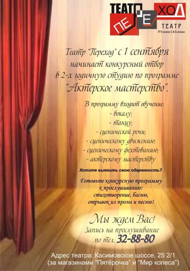 ������ ����� � ������ ���������� ���������� ������