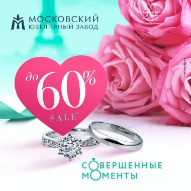 ��������� ����� �� ���� ��������� ����������� ���������� ������! ������