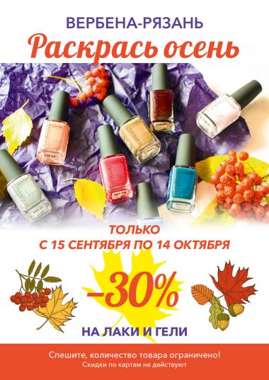 ��������� ����� � KINETICS! ������